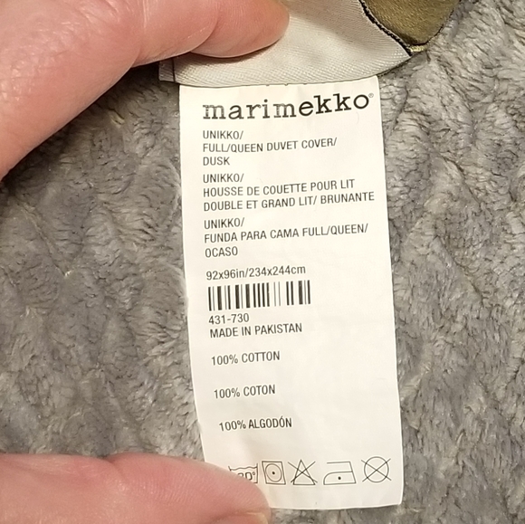 Marimekko for Crate&Barrel Full/Queen Duvet&Shams - Picture 7 of 8